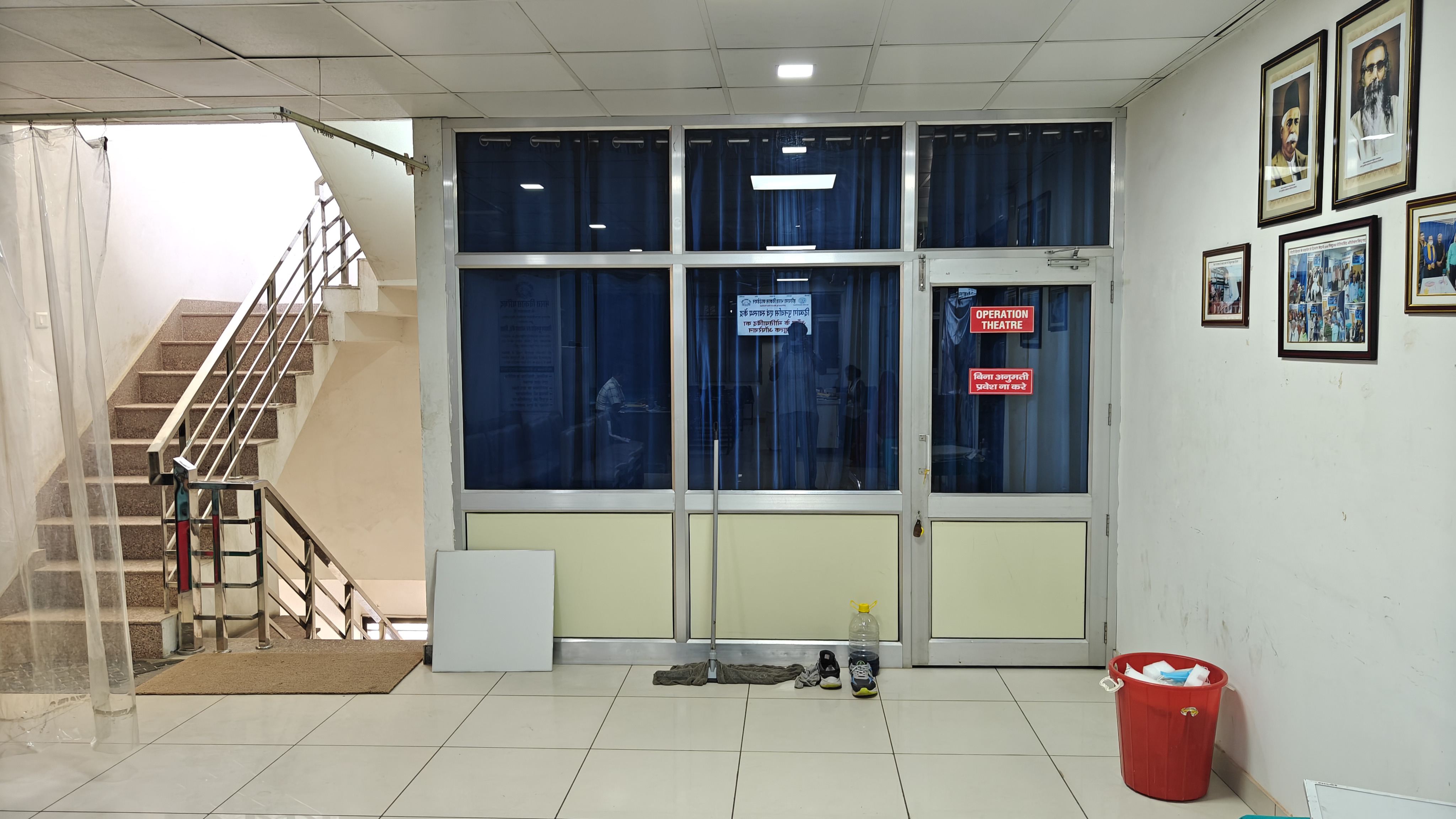 News Image 10