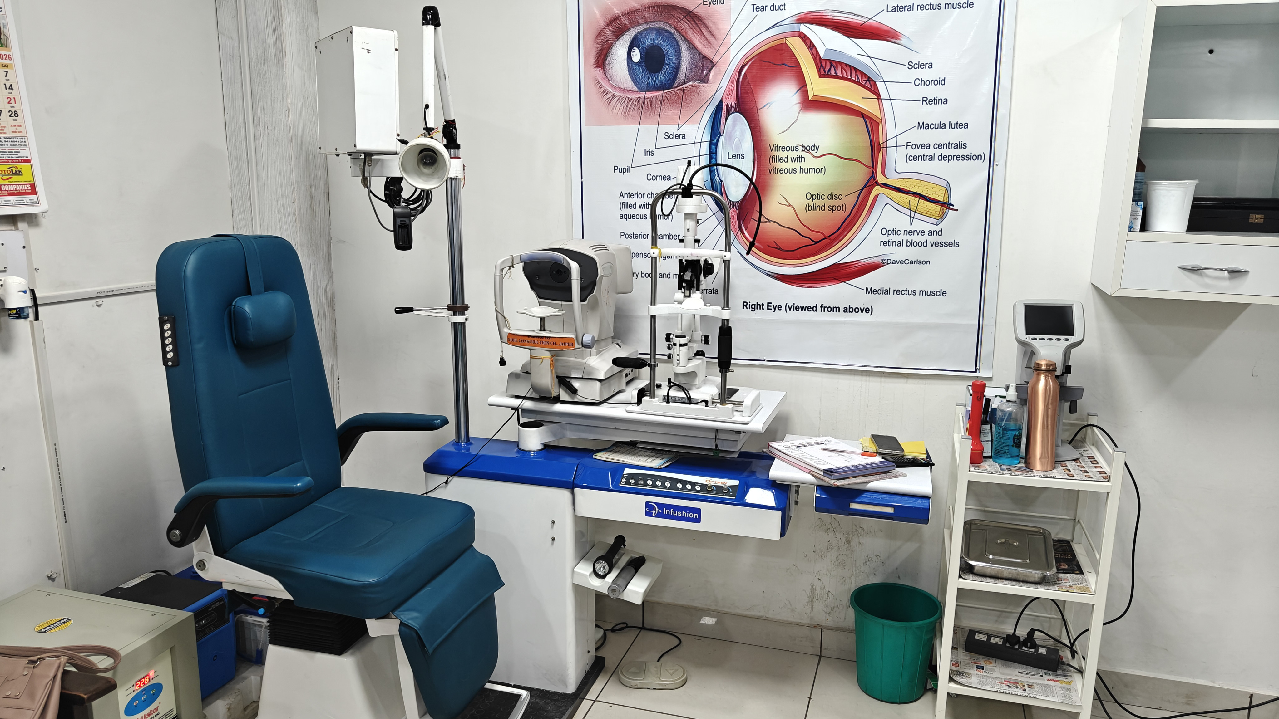 News Image 11
