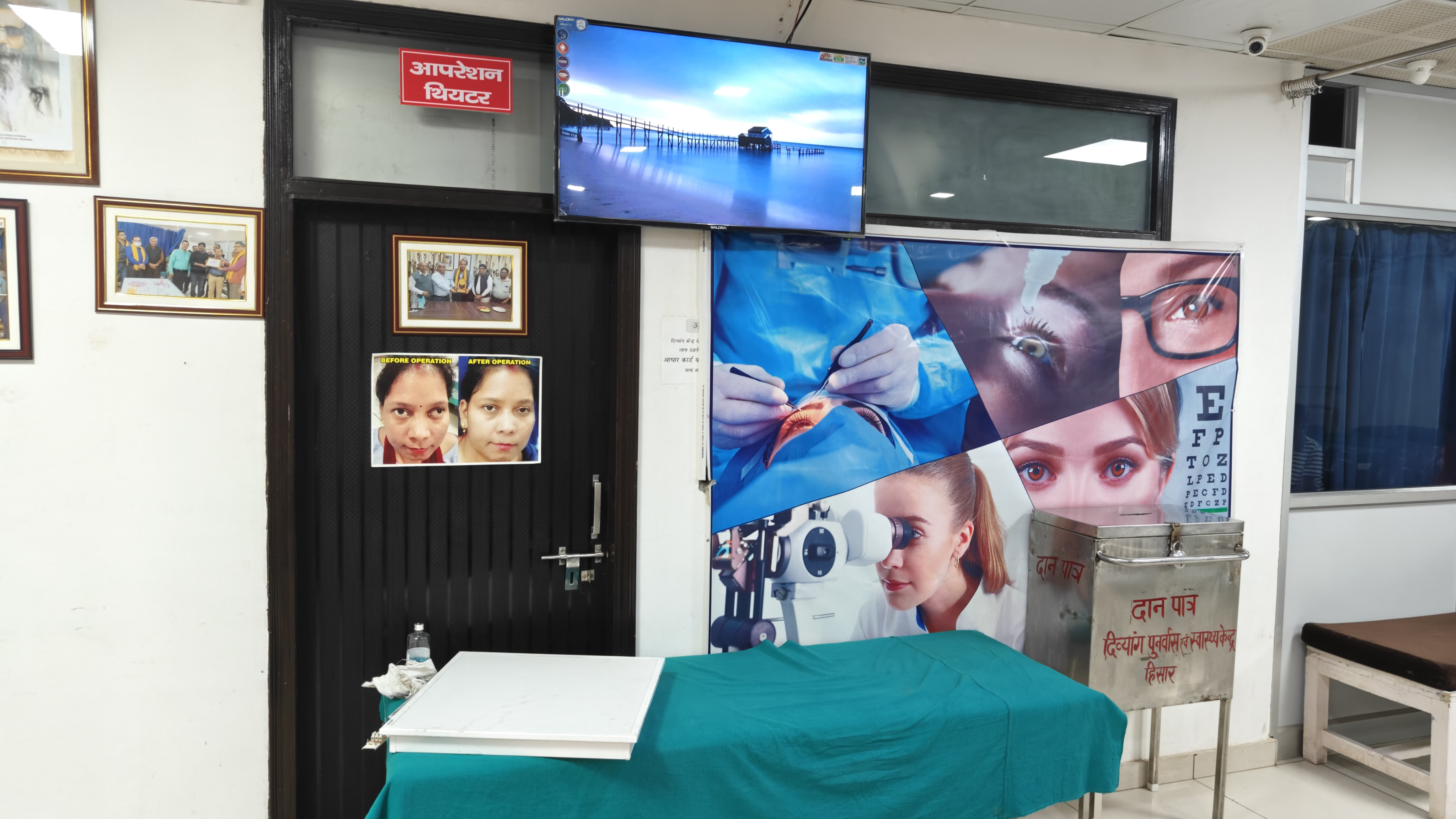 News Image 2
